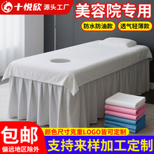 һ���Դ�������Ժר�ó�����������Ӻ����������޷Ĳ��浥100��