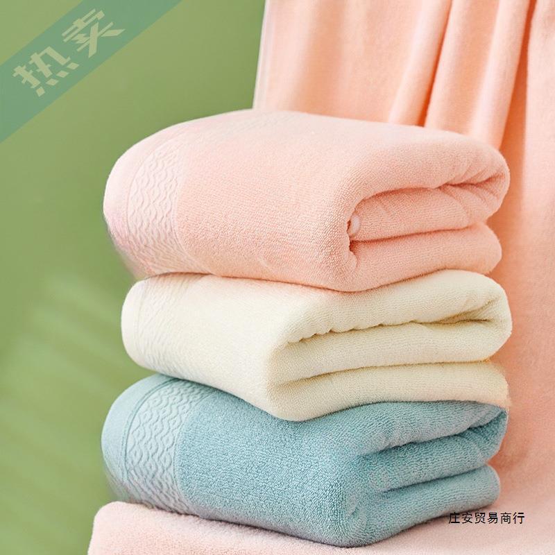 Bath towel for home use