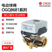 ����һ�w��ͨ��ͨ��ˮϵ�y늄����y �S��ֱ�N