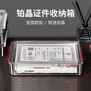 �K���C���ռ{�м��ó��A4�ļ�����Ӄ������k�����Y��PET͸��