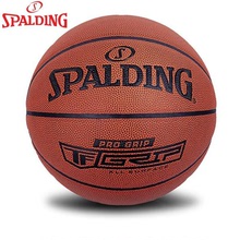 新品斯伯丁籃球原NBA型號74-604y室內外用比賽PU 現型號76--874Y