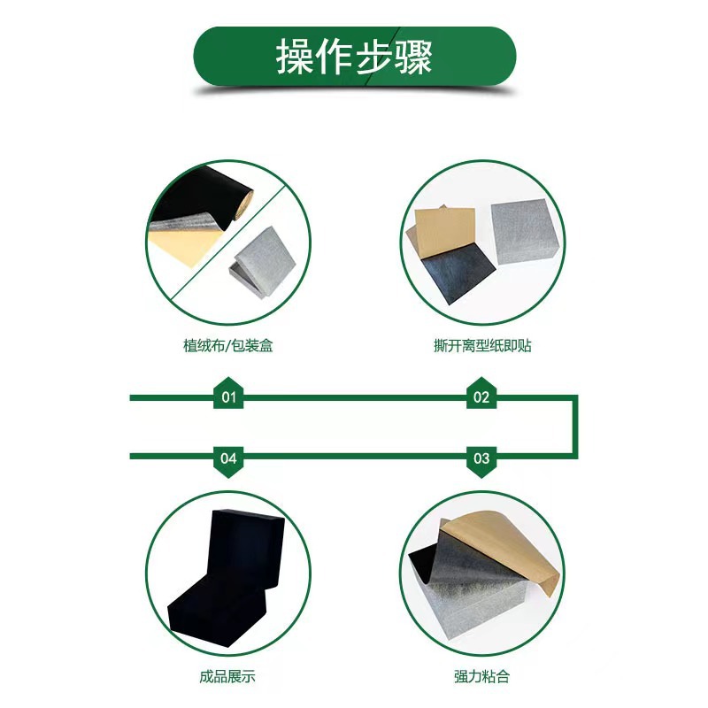 微信图片_20220715120708