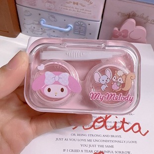 Contact Lens Box Cute Cartoon Animal Contact Lens Box Mini Portable Plastic Transparent Box