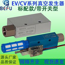 ���CV��հl����ؓ��EV���P-10 15 20 30HSCK����������������y
