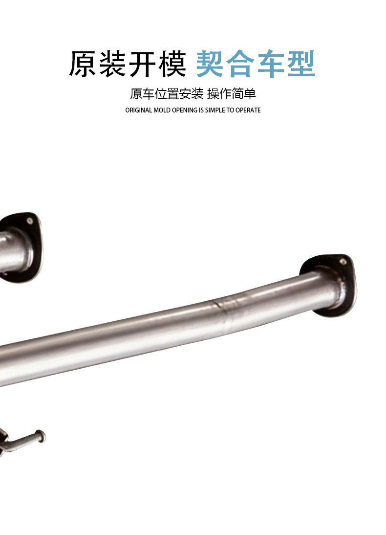 Stainless steel car muffler suitable for tank middle-section silent exhaust pipes, directly supplied by the manufacturer