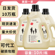 ���u�oɫ������ˮϴ��Һ5kg ��ӝ�������ϴ��Һ10��S��ֱ�N���l