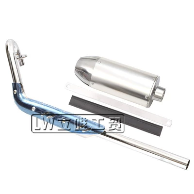 Klx110 Exhaust Pipe Accessories, Exhaust pipe - exhaust-pipe-exhaust-pipe-silver