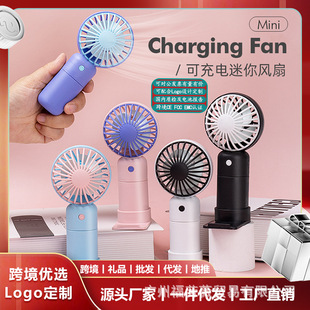 Portable Handheld Small Fan Silent Ubs Charging Three-Speed Office Desk Mini Fan
