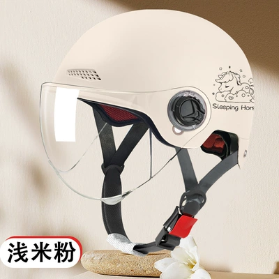 Motosiklet kaskı (dəbilqə) car four seasons helmet motorcycle helmet - 3c-mirrorless-model-l019-1-pony-beige-rainproof-windproof-and-sunshade-glasses