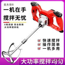 �ֳ�늄Ӕ���CʳƷ���W�W���τřC����Cˮ��ā�ӷ۴�ҙC��̫��