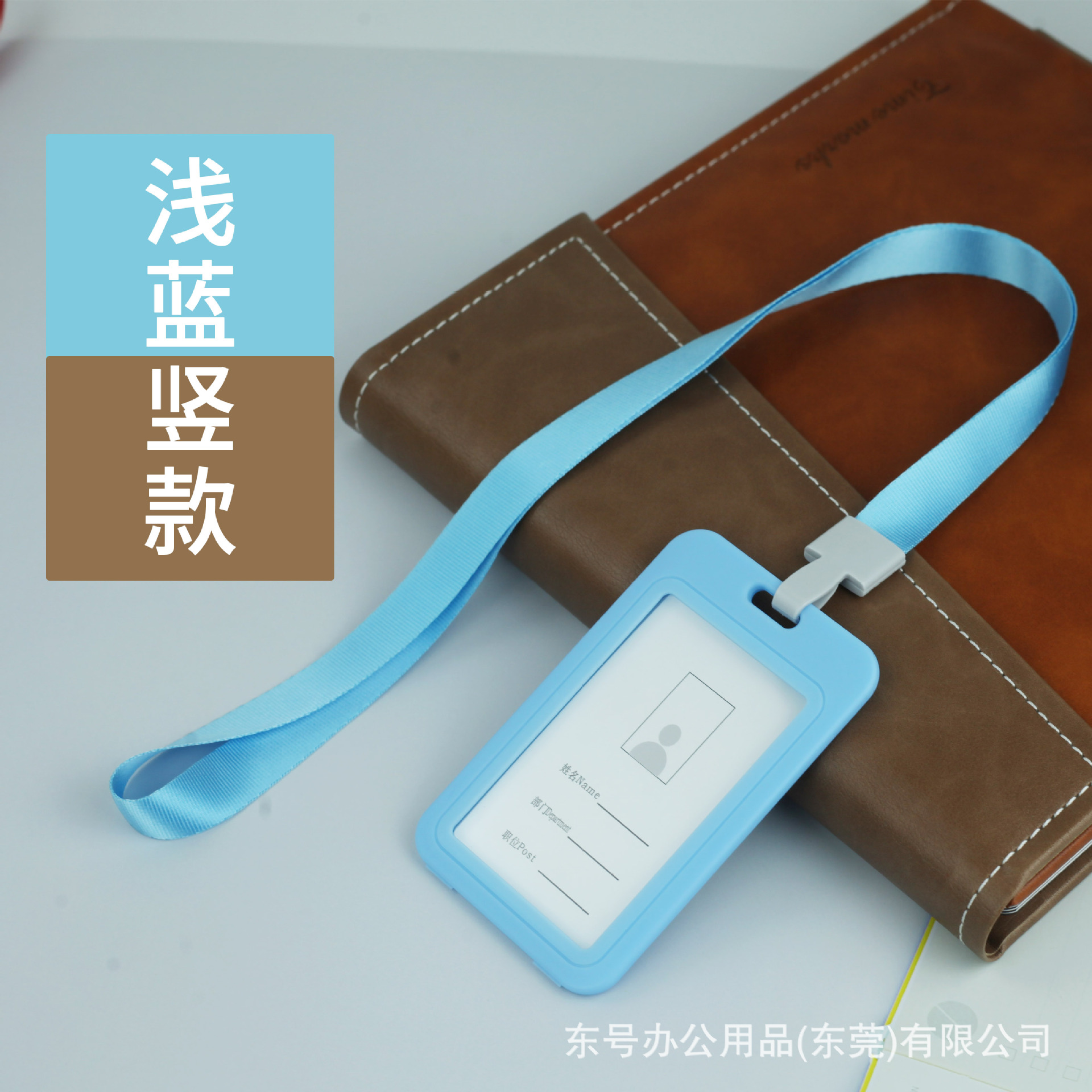 Titular de la tarjeta de pvc titular de la tarjeta de certificado de trabajo del estudiante al por mayor insignia de fábrica transparente de doble cara con cordón