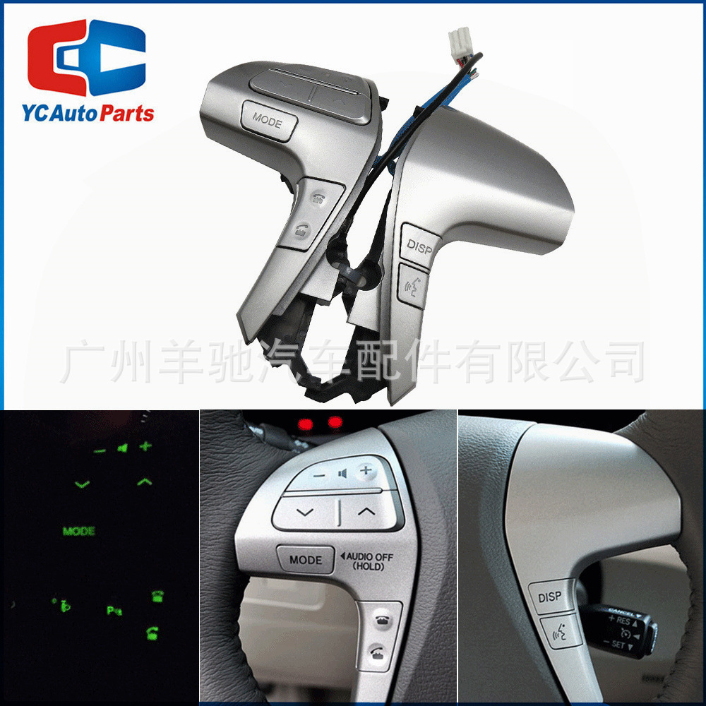 84250-06160 Botón del volante Control Bluetooth para Toyota 09 - 14 Sexta generación Highlander Camry image 1