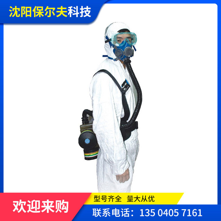 电动送风面罩 电动送风呼吸器 防尘面罩 电动呼吸器