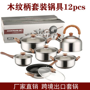 ���P�偾����b��� ˮ����停��ƽ��偼�ͥ�����12����