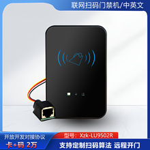 �W�ߴa�T���CIC/NFC/CPU�������ƄӑB�L�Ͷ��S�a�֙C�h���_�T