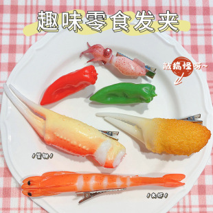 �W�tDIYʳ������Ȥ�l�APVC���r����ë���@���Ԃ�߅�A���^�