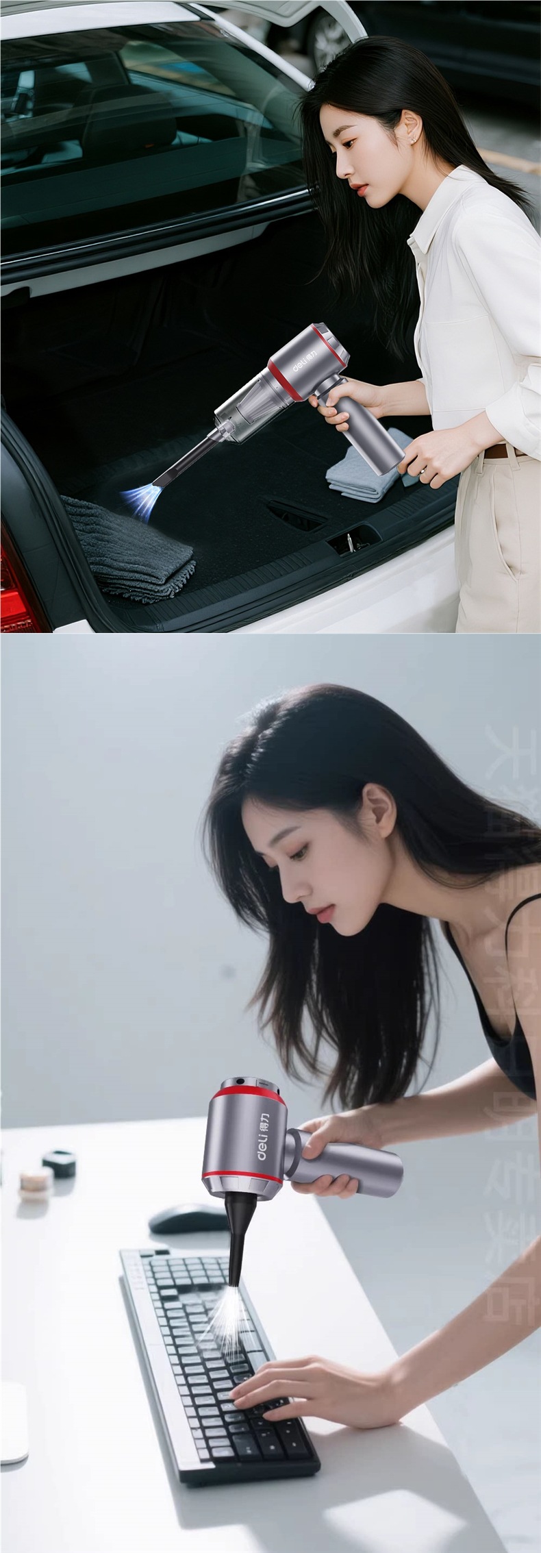 Deli Car Vacuum Cleaner Handheld Small Wireless 2026 New Model for Home and Car Dual Use with Super Strong Suction