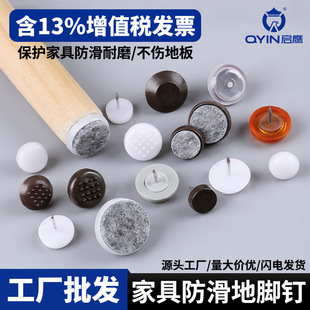 ���ϼҾ��_�|�_����ӵ������߷������ë�։|���_�����������