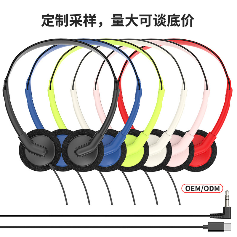 2026 New Model Universal Headset from Manufacturer, 3.5mm Wired Over-Ear Headphones for Computers, In-Stock Tour Guide Headphones
