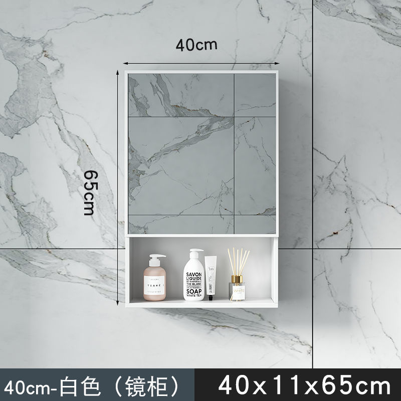 スペースアルミ壁掛け防水浴室収納ミラーキャビネット浴室トイレミラー収納ラックタオルラックトイレ|undefined