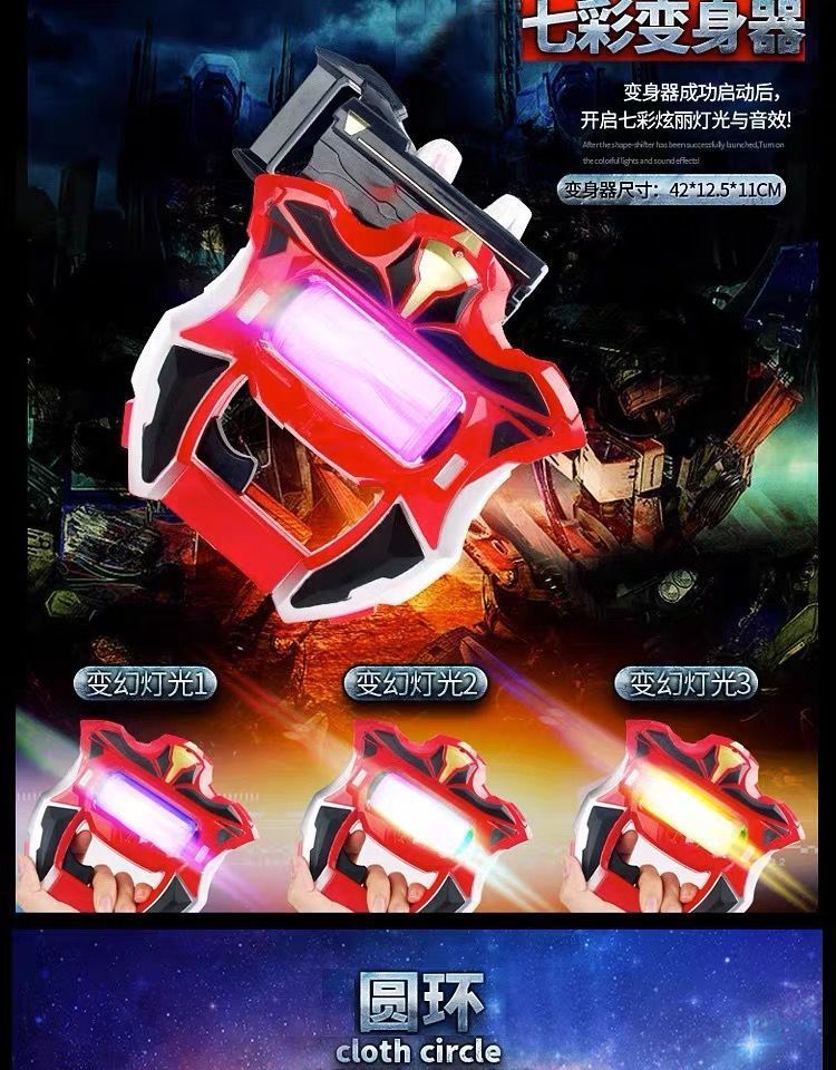 025aa34b-bb5b-44d2-ace0-0b7910959532.jpe