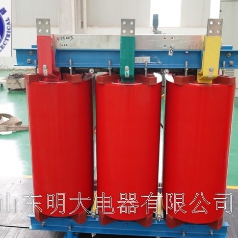 SCB10干式配电变压器--山东明大变压器