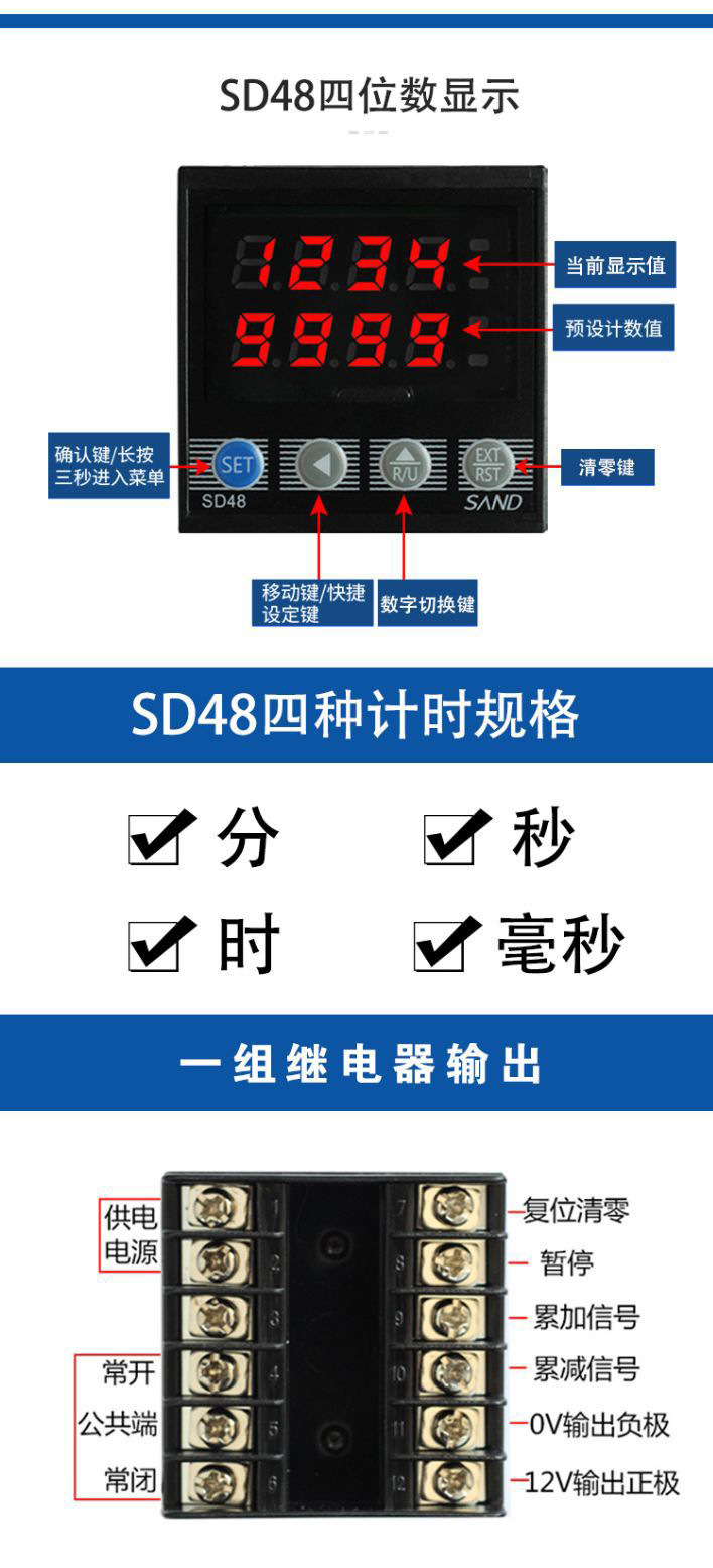 18760806548_1849865258_03