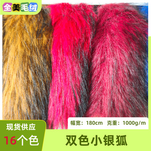 �F؛�pɫС�y���п�Ⱦ���pɫ����ëȾ��Ƥ�ݷ��b���ë�q�������