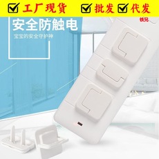 Electric line fire line car battery connection fire line pure copper bold emergency start car taxi power line