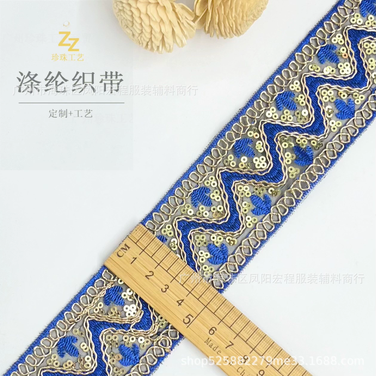 ШеевениPattern pattern?
