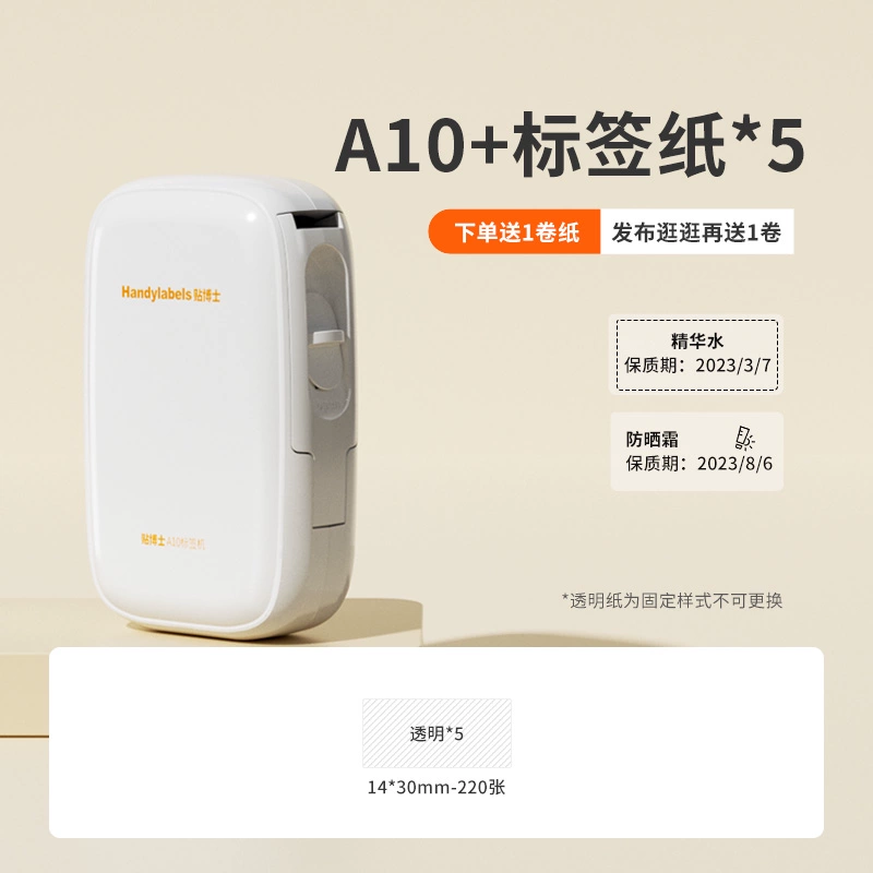  Эктра-долго́й срок службы наушники, x55, bluetooth