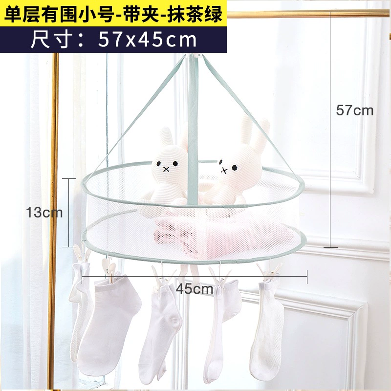 Woolen sweater, drying rack, socks, transformer, laundry basket