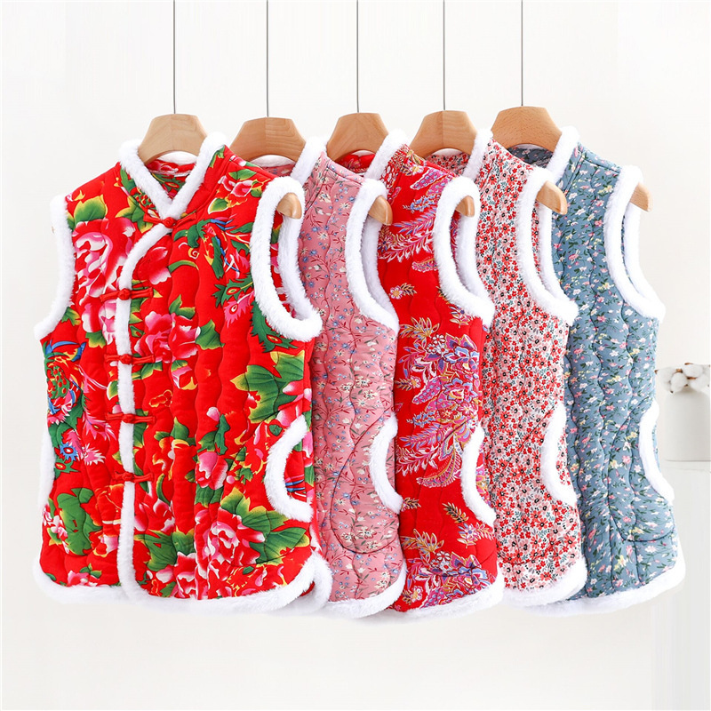 Guofeng Northeast Big Flower Vest Women's Winter Women's Button Waistcoat Warm Vest with Cotton Top