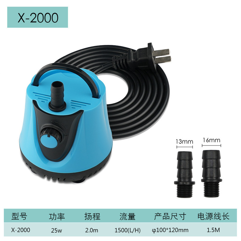 底吸鱼缸水泵微型可调节潜水泵假山循环水泵过滤泵抽水泵静音迷你|undefined