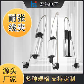 铝合金耐张线夹JBG-XJ系列锚定楔形拉力线夹 绝缘电缆线夹金具