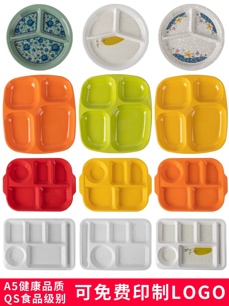 Тарелка для фаст-фуда, коммерческая имитация фарфора, четырехсекционная, шестисекционная, школьная столовая, набор тарелок для фаст-фуда, пластиковая тарелка для шведского стола