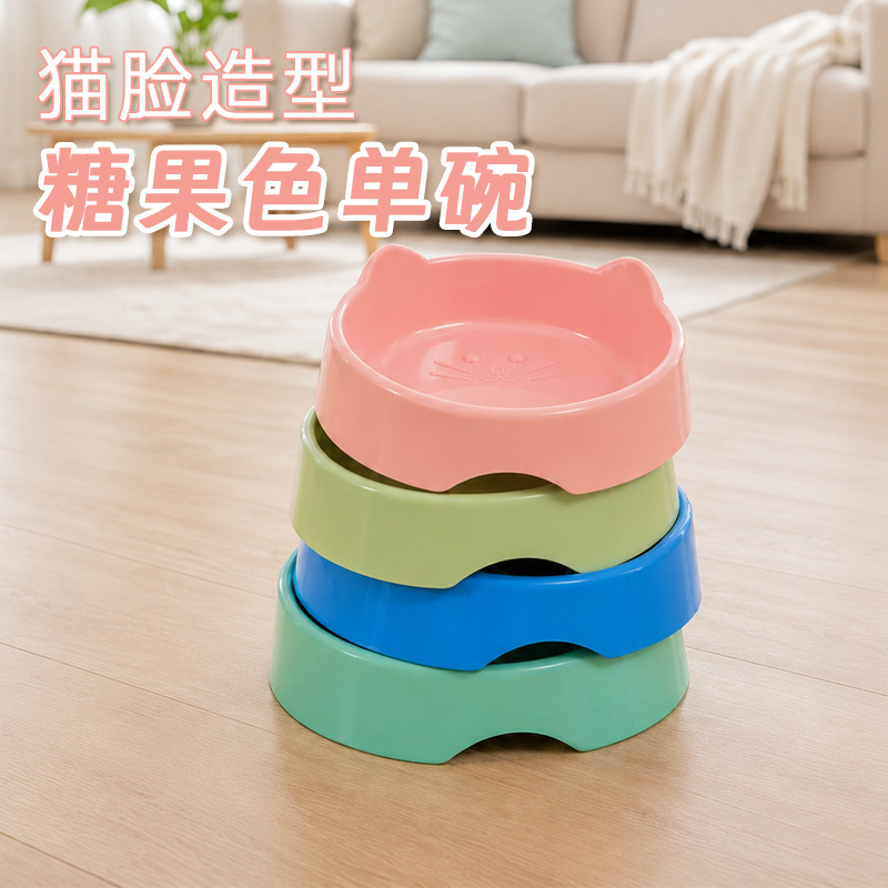 Cat ear-shaped bowl with a slanted opening to protect the cervical spine, a pet food bowl designed to prevent tipping, available in multiple colors, directly from the factory Cat ear-shaped bowl with a slanted opening to protect the cervical spine, a pet food bowl designed to prevent tipping, available in multiple colors, directly from the factory