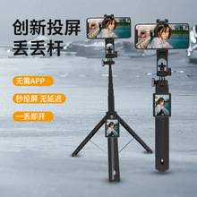 �¿�D11�����֙C����Ͷ����ͬ�l��ֱ�������֙C֧�����_�����ėU