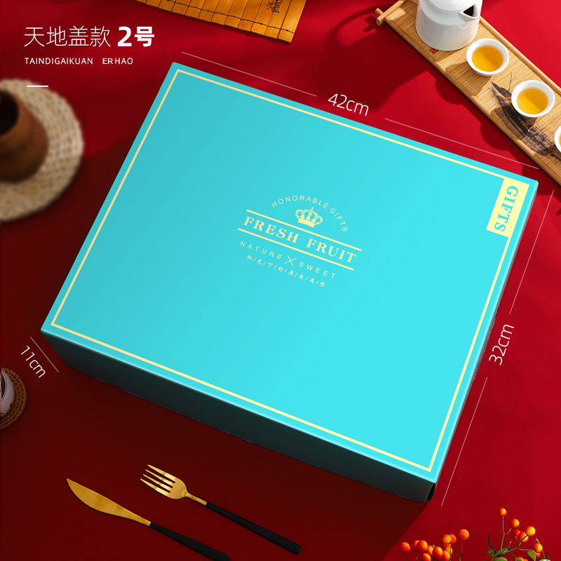 Caja de regalo de frutas Caja vacía de frutas Caja de embalaje de frutas Peach Bayberry Litchi Caja de regalo universal de frutas