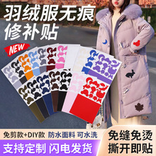 ��ճ���N�r���ޏͷ��b�ƶ��a�����N��ˮ������a��q���a���N����