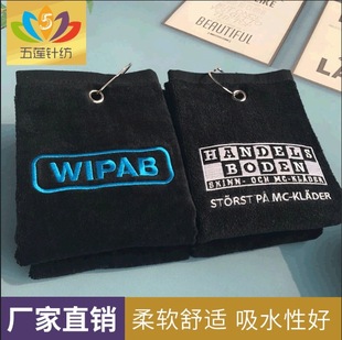 ȫ�޸�q�ߠ���ë�� 40*60cm  ֧��logo�Ӻ����Ǽ��Ƶꌣ��ë��