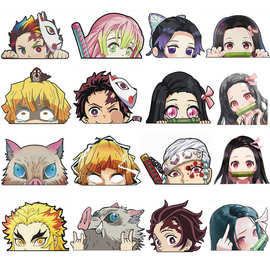 鬼灭之刃动漫汽车贴纸车窗玻璃摩托车JDM保险杠笔记本电脑头盔贴