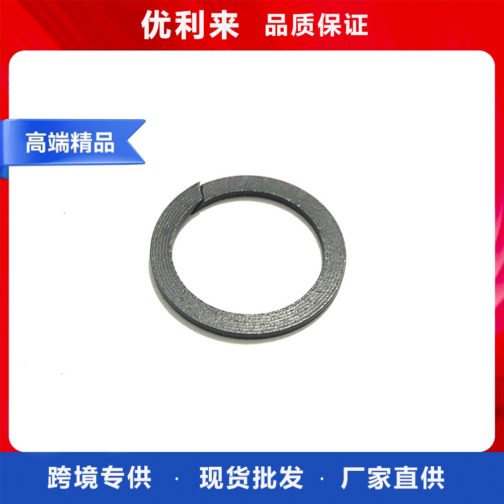 13042-3HD0A 天籁公爵奇骏楼兰劲客逍客纳瓦拉凸轮轴偏心轴油封垫