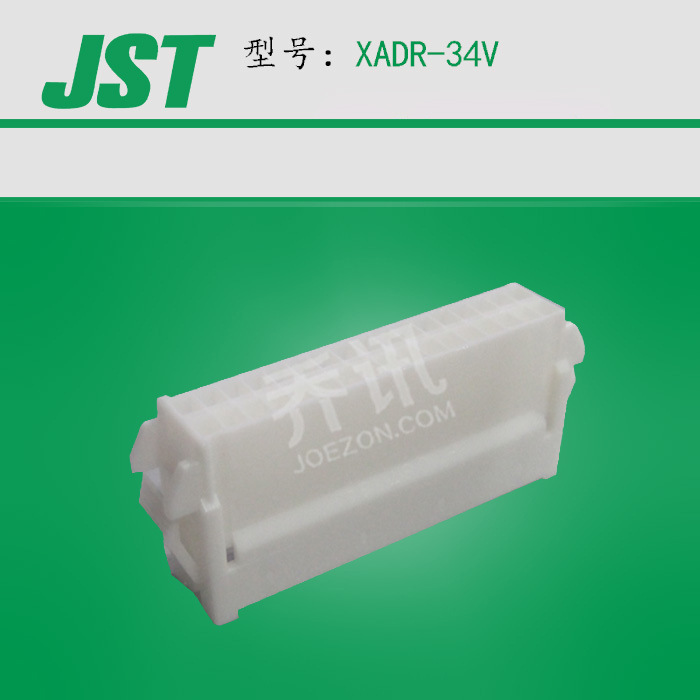 JST������XADR-34V2.5mm����߶��߽Ӳ��34�װ�ɫJST����