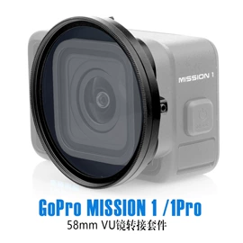运动摄像配件;GoPro配件;其他数码配件