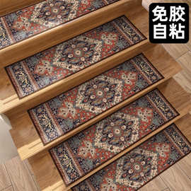 跨境北欧多尼尔欧式花纹楼梯垫家用楼梯踏步垫台阶耐脏静音防滑