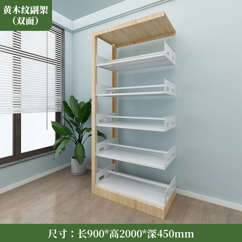 노란색 나뭇결 양면 5 층 길이 0.9 m 서브 프레임