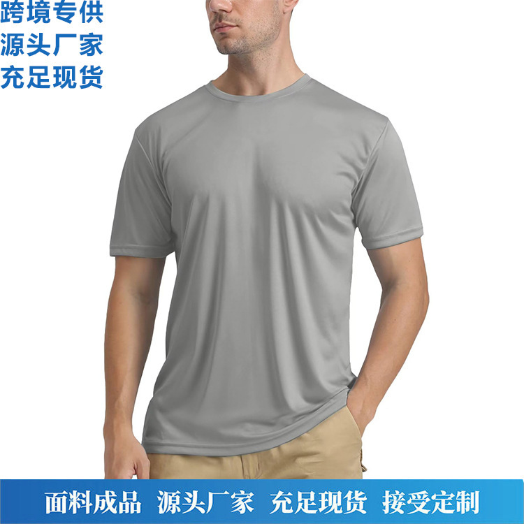 European and American Spring and Summer Outdoor Casual Sun Protection Clothing Men's Round Neck Short-Sleeved Upf50+ Running Sports Breathable Quick-Drying T-Shirt