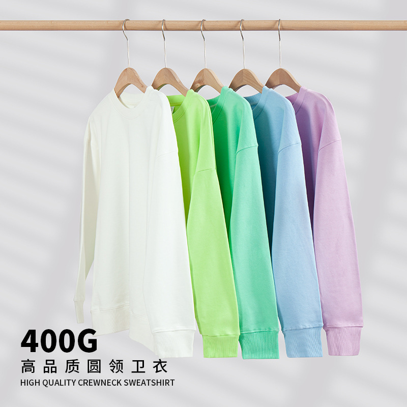 400g Round Neck Heavyweight Sweatshirt for Men and Women Loose Off-Shoulder Oversize Trendy Brand Large Terry Pullover Sweatshirt Customization