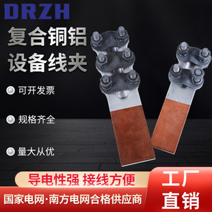 ��˨���~�X�O�侀�A �~�X�^���O�侀�A�ͺ��T��Ħ����SLG-1-2-3-4